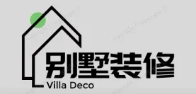 金平别墅装修,金平别墅装修设计就上【金平别墅装修网】